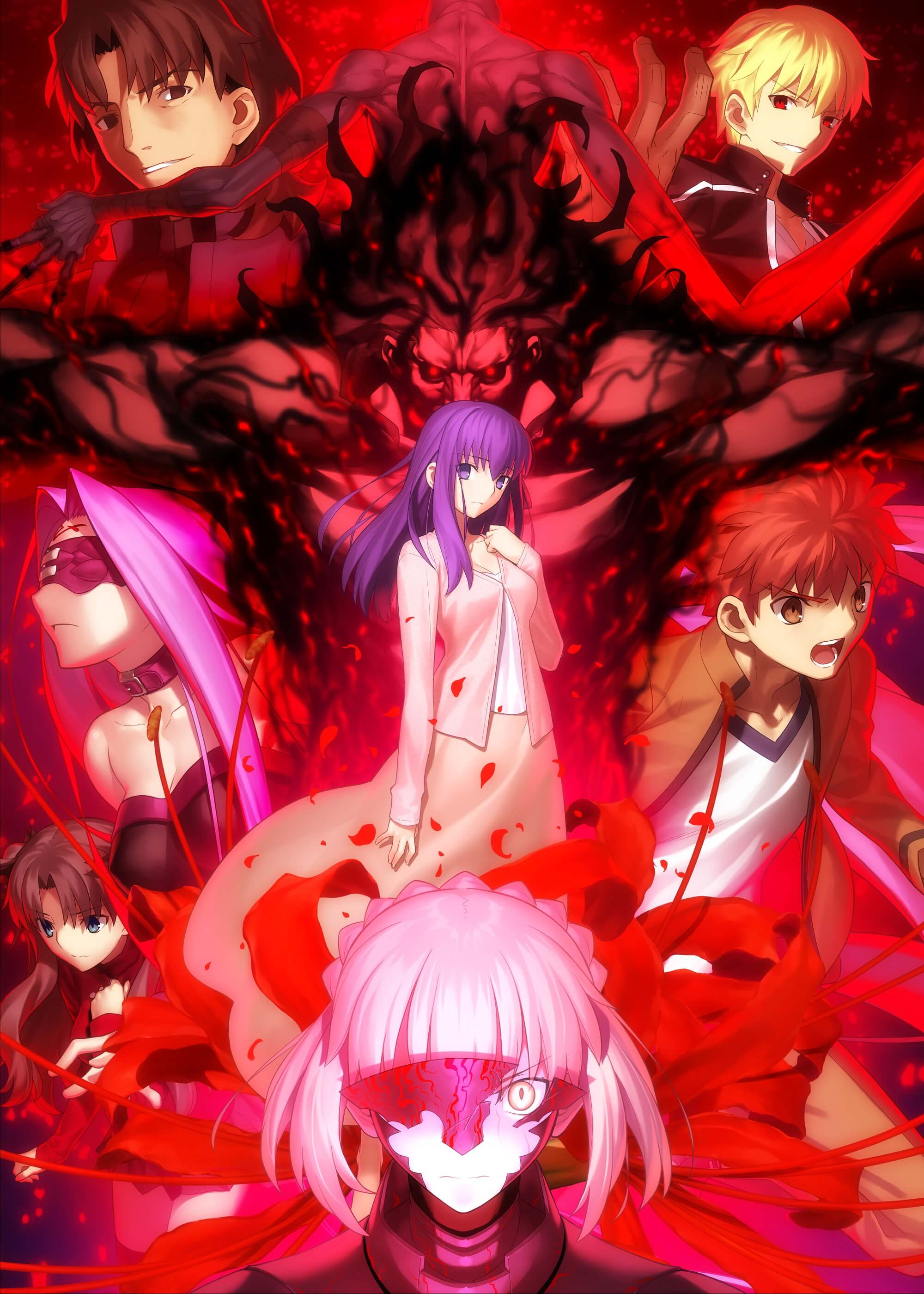 Fate stay night no cd patch reviews